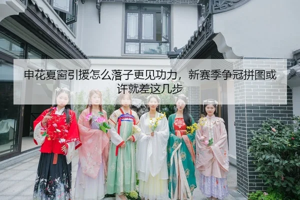 shen-hua-xia-chuang-yin-yuan-zen-me-lao-zi-geng-jian-gong-li-xin-sai-ji-zheng-guan-pin-tu-huo-xu-jiu-cha-zhe-ji-bu-3-804.jpg