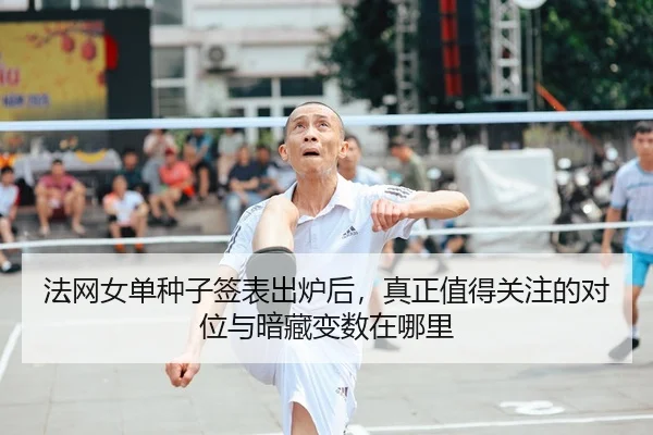 fa-wang-nv-dan-zhong-zi-qian-biao-chu-lu-hou-zhen-zheng-zhi-de-guan-zhu-de-dui-wei-yu-an-cang-bian-shu-zai-na-li-2-728.jpg